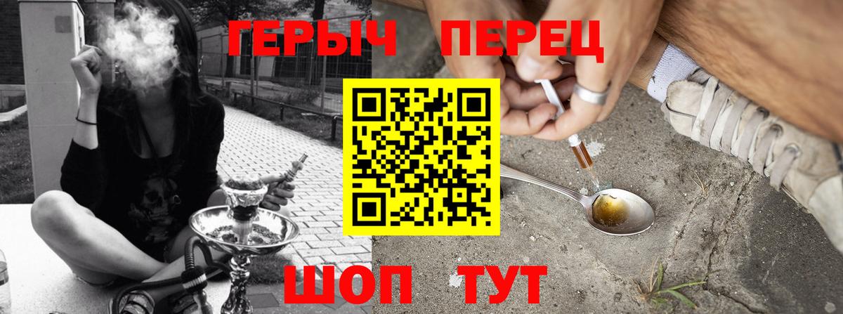 Топки  А ПВП СОЛЬ кристаллы  Мефедрон   Гашиш  Вход с VPN  MDMA  КОКАИН  МАРИХУАНА 