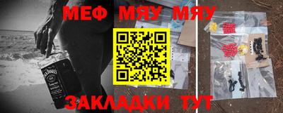 ПСИЛОЦИБИНОВЫЕ ГРИБЫ Нягань