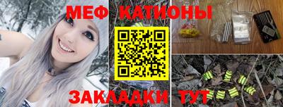 марихуана Обь