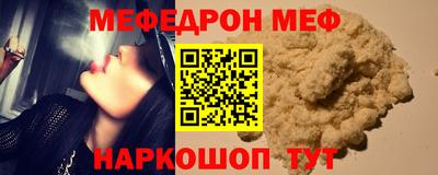 марихуана Обь