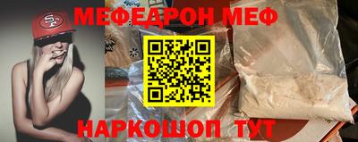 ПСИЛОЦИБИНОВЫЕ ГРИБЫ Нягань