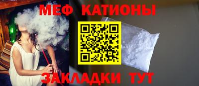 ГАЛЛЮЦИНОГЕННЫЕ ГРИБЫ Обнинск