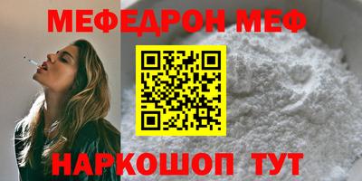 ГАЛЛЮЦИНОГЕННЫЕ ГРИБЫ Обнинск