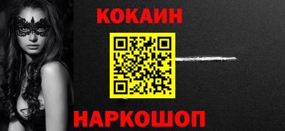 ГАЛЛЮЦИНОГЕННЫЕ ГРИБЫ Обнинск