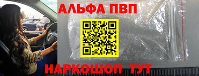 ГАЛЛЮЦИНОГЕННЫЕ ГРИБЫ Обнинск