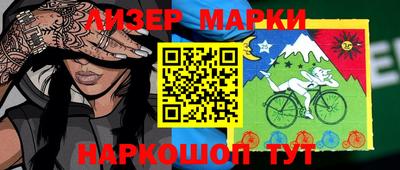 ПСИЛОЦИБИНОВЫЕ ГРИБЫ Нягань
