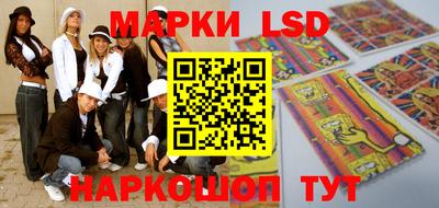 ПСИЛОЦИБИНОВЫЕ ГРИБЫ Нягань