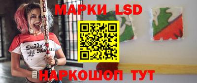 ГАЛЛЮЦИНОГЕННЫЕ ГРИБЫ Обнинск