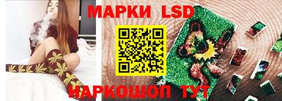 ПСИЛОЦИБИНОВЫЕ ГРИБЫ Нягань