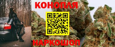 ПСИЛОЦИБИНОВЫЕ ГРИБЫ Нягань