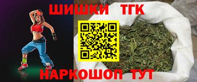 ПСИЛОЦИБИНОВЫЕ ГРИБЫ Нягань