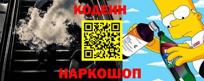 ПСИЛОЦИБИНОВЫЕ ГРИБЫ Нягань