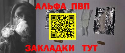 ПСИЛОЦИБИНОВЫЕ ГРИБЫ Нягань