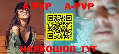 ГАЛЛЮЦИНОГЕННЫЕ ГРИБЫ Обнинск