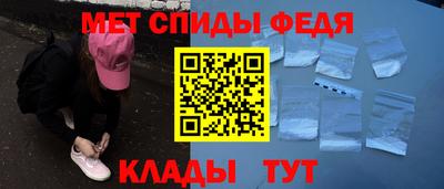ПСИЛОЦИБИНОВЫЕ ГРИБЫ Нягань