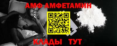 ПСИЛОЦИБИНОВЫЕ ГРИБЫ Нягань