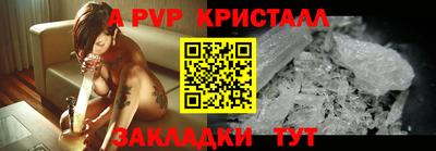 ГАЛЛЮЦИНОГЕННЫЕ ГРИБЫ Обнинск