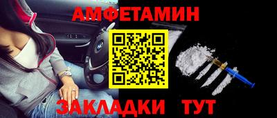 ПСИЛОЦИБИНОВЫЕ ГРИБЫ Нягань