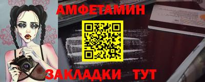 марихуана Обь
