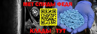 марихуана Обь