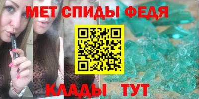 ГАЛЛЮЦИНОГЕННЫЕ ГРИБЫ Обнинск