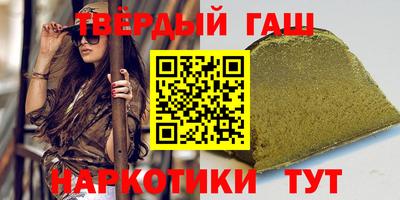 ПСИЛОЦИБИНОВЫЕ ГРИБЫ Нягань