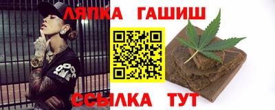 ПСИЛОЦИБИНОВЫЕ ГРИБЫ Нягань