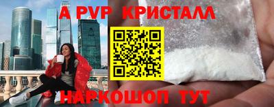 ПСИЛОЦИБИНОВЫЕ ГРИБЫ Нягань