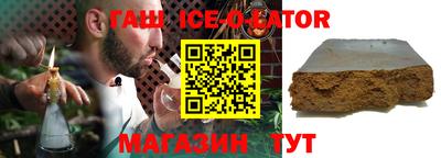ГАЛЛЮЦИНОГЕННЫЕ ГРИБЫ Обнинск