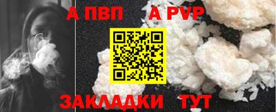 ПСИЛОЦИБИНОВЫЕ ГРИБЫ Нягань