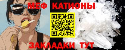 ГАЛЛЮЦИНОГЕННЫЕ ГРИБЫ Обнинск